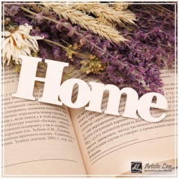 Чипборд надпись "Home" большее